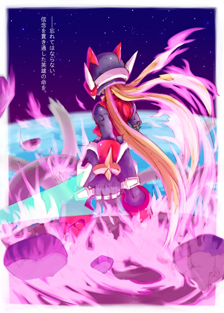 zero and zero(z) (mega man and 2 more) drawn by kamiyama_teten