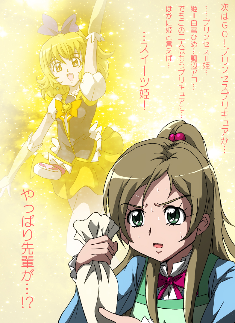 minamino kanade, cure honey, and higashiyama seika (precure and 2 more) drawn by futa-futa