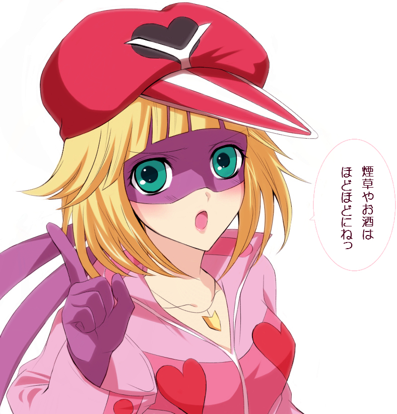 kaminari ai (time bokan and 1 more) drawn by kanna_(meronpan1108)