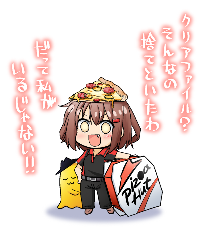 ikazuchi and cheese-kun (kantai collection and 1 more) drawn by kadose_ara