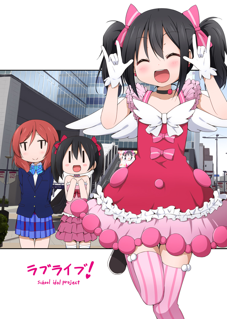 nishikino maki and yazawa nico (love live! and 1 more) drawn by miyako_hito