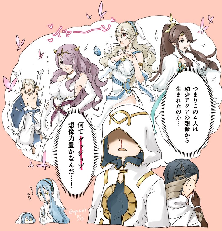 azura, kiran, alfonse, female corrin, male corrin, and 2 more (fire emblem and 2 more) drawn by robaco