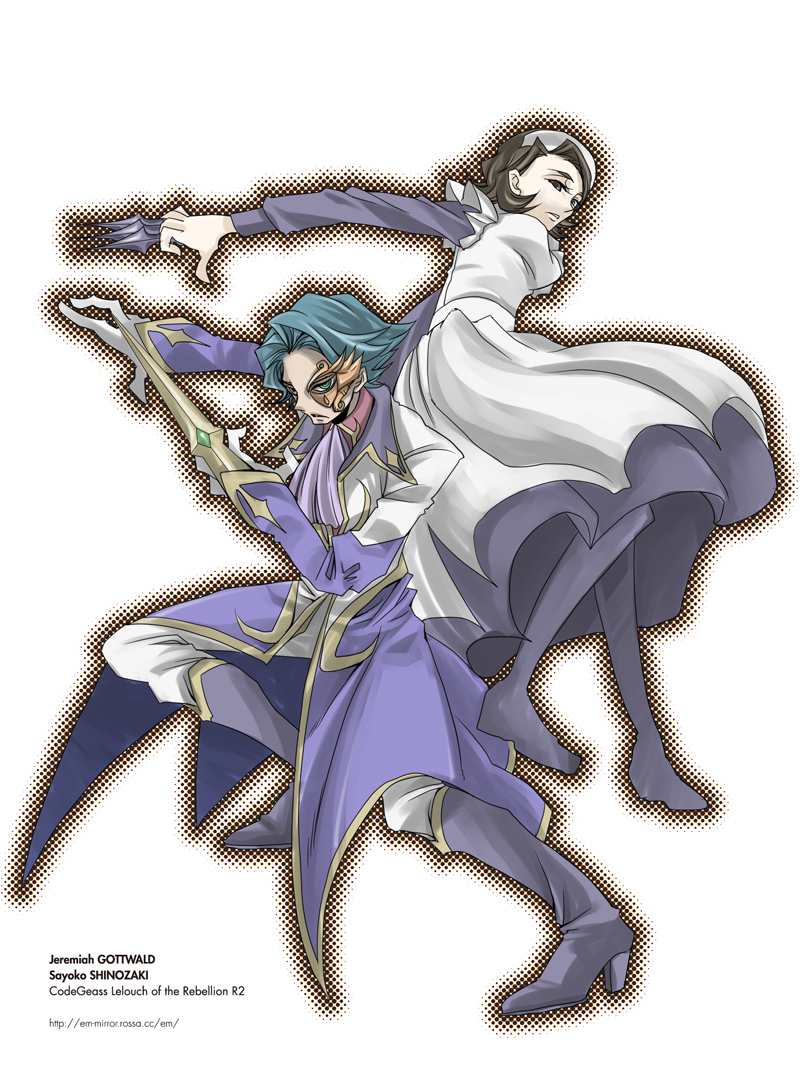 jeremiah gottwald and shinozaki sayoko (code geass) drawn by em-mirror