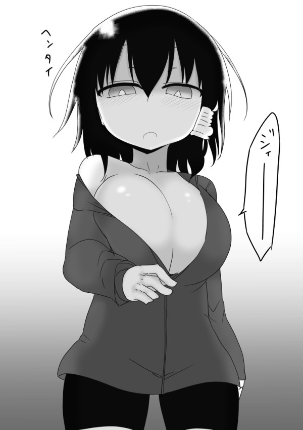 komori shuri (komori-san wa kotowarenai!) drawn by cool-kyou_shinja