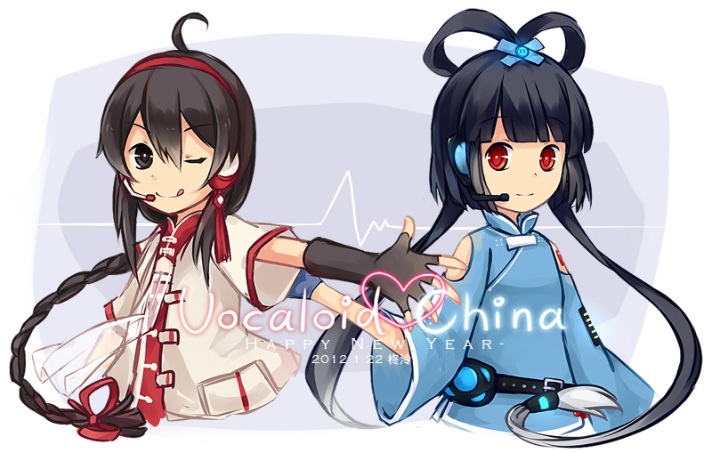 luo tianyi and yuezheng ling (vocaloid and 1 more) drawn by hiragi_rin