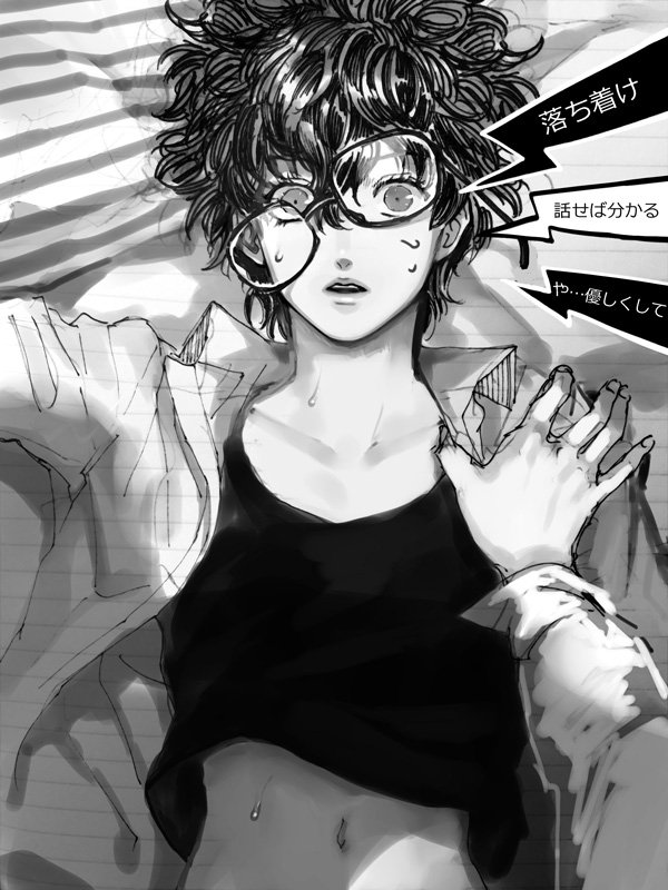 amamiya ren (persona and 1 more) drawn by zakki