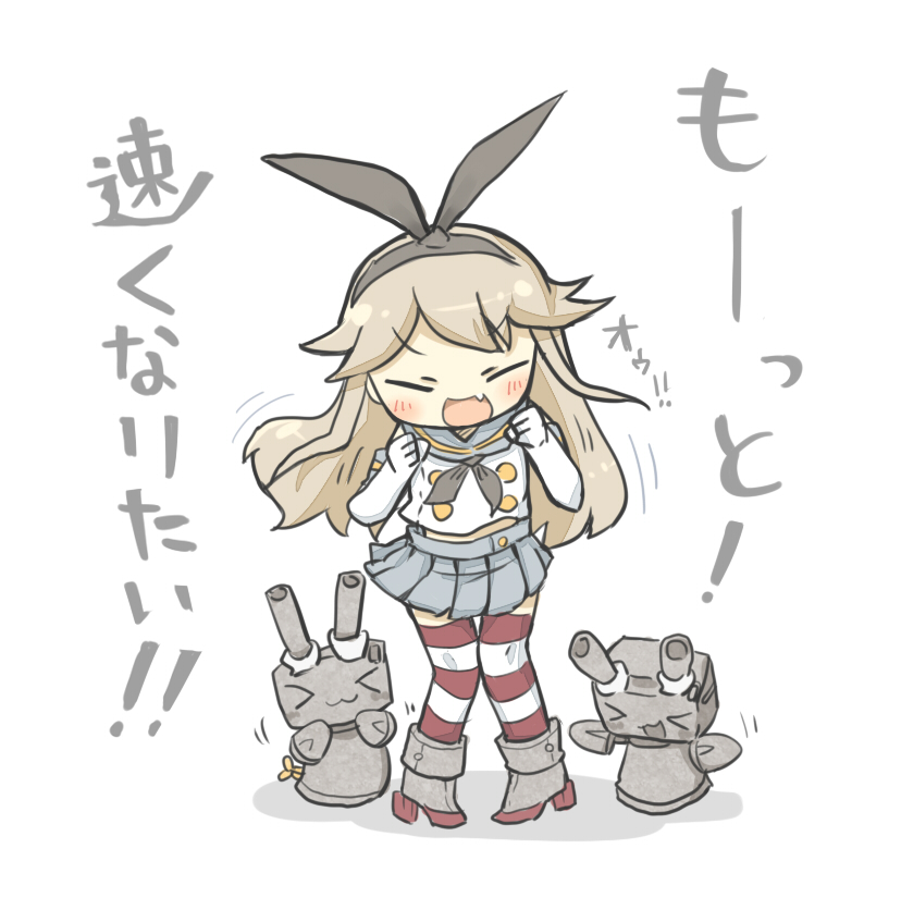 shimakaze and rensouhou-chan (kantai collection) drawn by yuasan