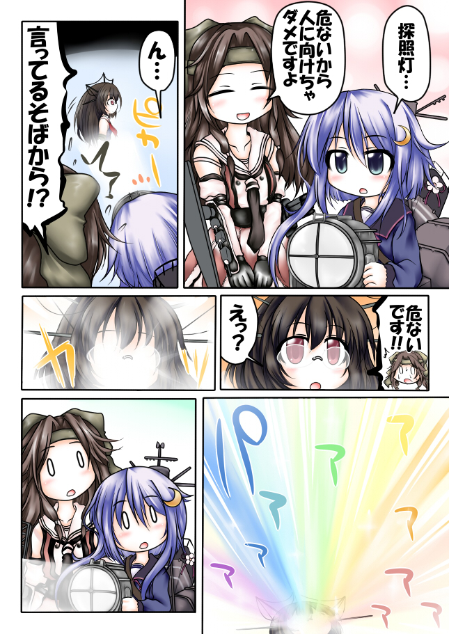 jintsuu, choukai, yayoi, and jintsuu kai ni (kantai collection) drawn by ouno_(nounai_disintegration)