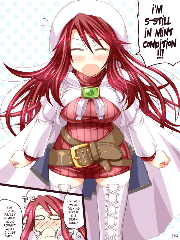 aty (summon night and 1 more) drawn by morimoto_kiyona