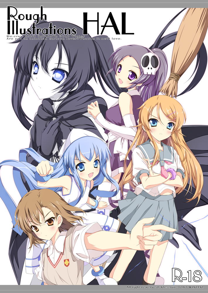 misaka mikoto, black rock shooter, kousaka kirino, ikamusume, and elysia de lute ima (toaru majutsu no index and 5 more) drawn by hayakawa_harui