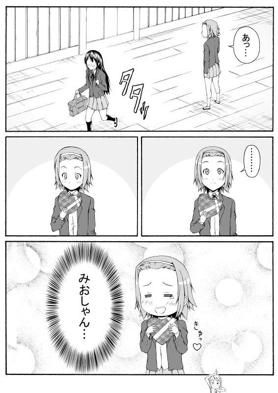 akiyama mio and tainaka ritsu (k-on!) drawn by shimofuri_kaeru