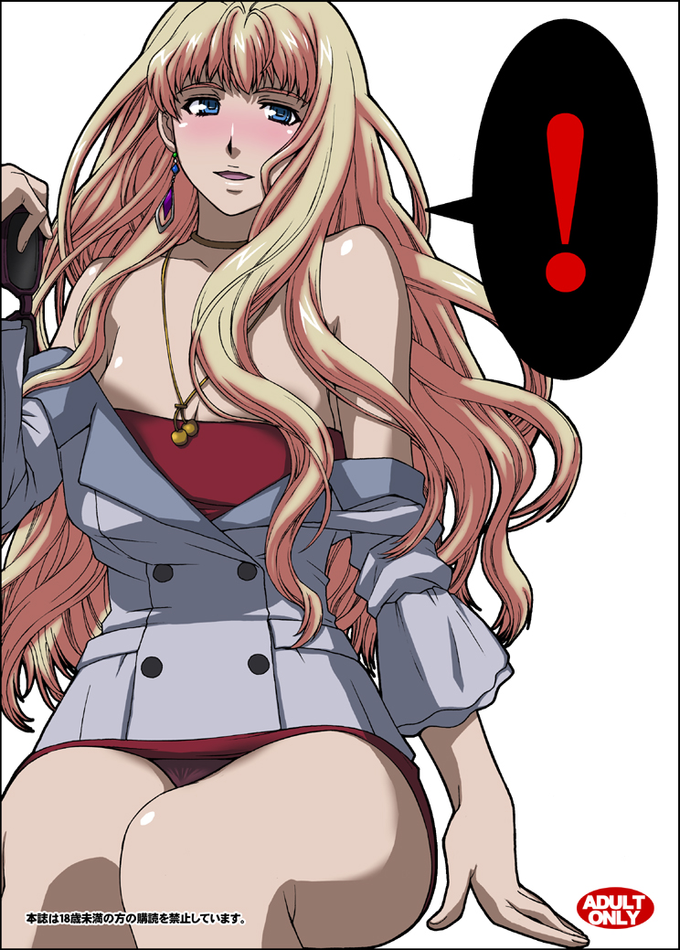 sheryl nome (macross and 1 more) drawn by kitahara_aki