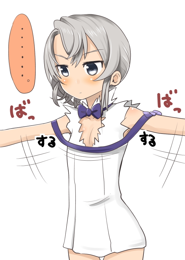 hestia and nowaki (kantai collection and 1 more) drawn by ahenn
