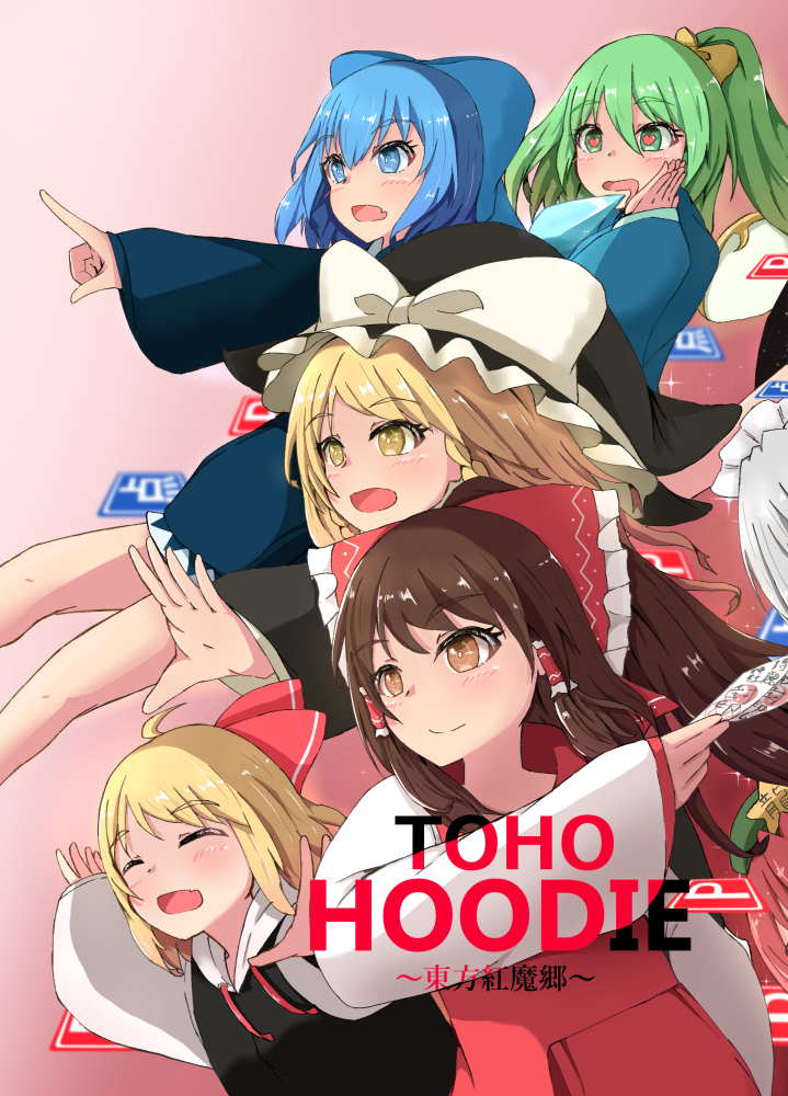 hakurei reimu, kirisame marisa, izayoi sakuya, cirno, hong meiling, and 2 more (touhou and 1 more) drawn by mizune_(winter)
