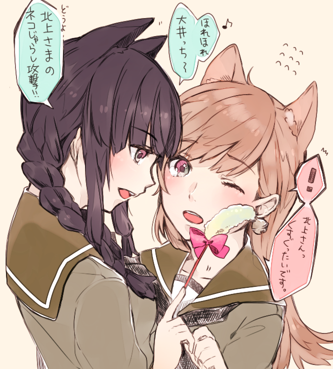 kitakami and ooi (kantai collection) drawn by saki_hajime