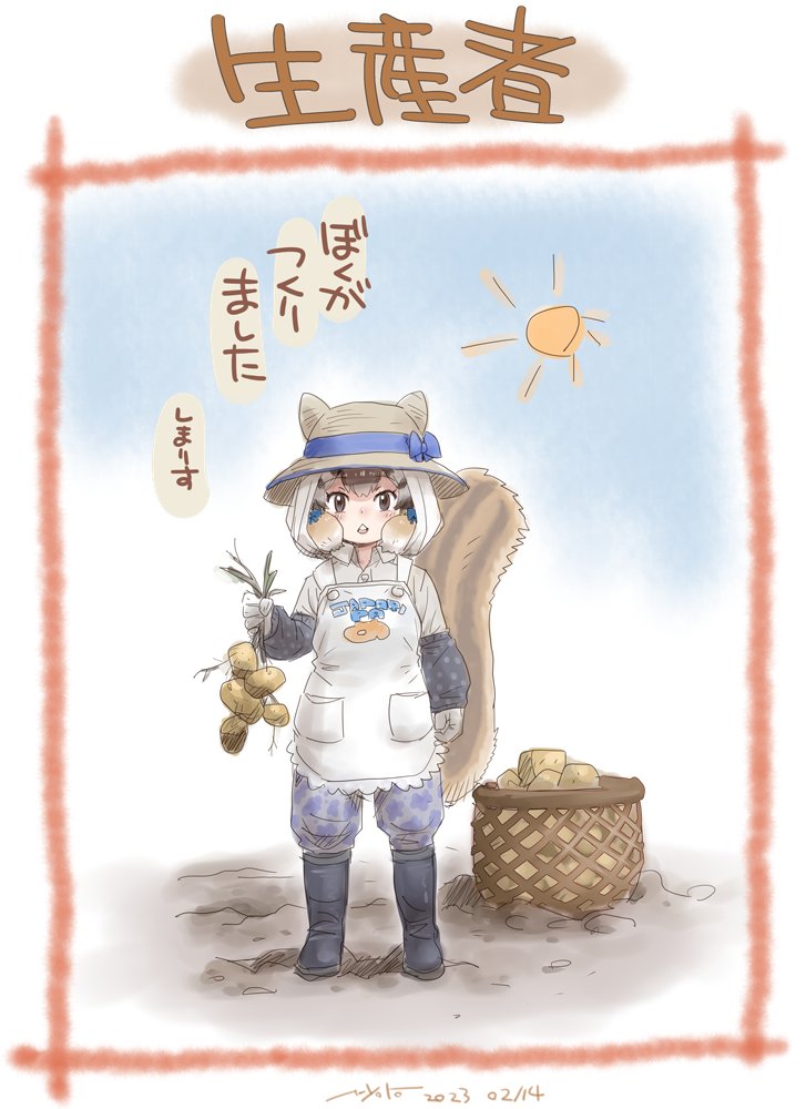 siberian chipmunk (kemono friends and 1 more) drawn by nyororiso_(muyaa)