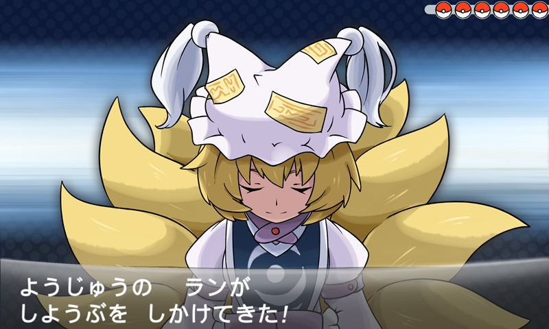 yakumo ran and maid (touhou and 2 more) drawn by hacko