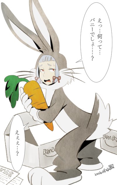 murakumo and bugs bunny (kantai collection and 2 more) drawn by callan_(callancoe)