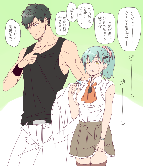 admiral, suzuya, and admiral shinonome harutora (kantai collection) drawn by nagomi_(mokatitk)