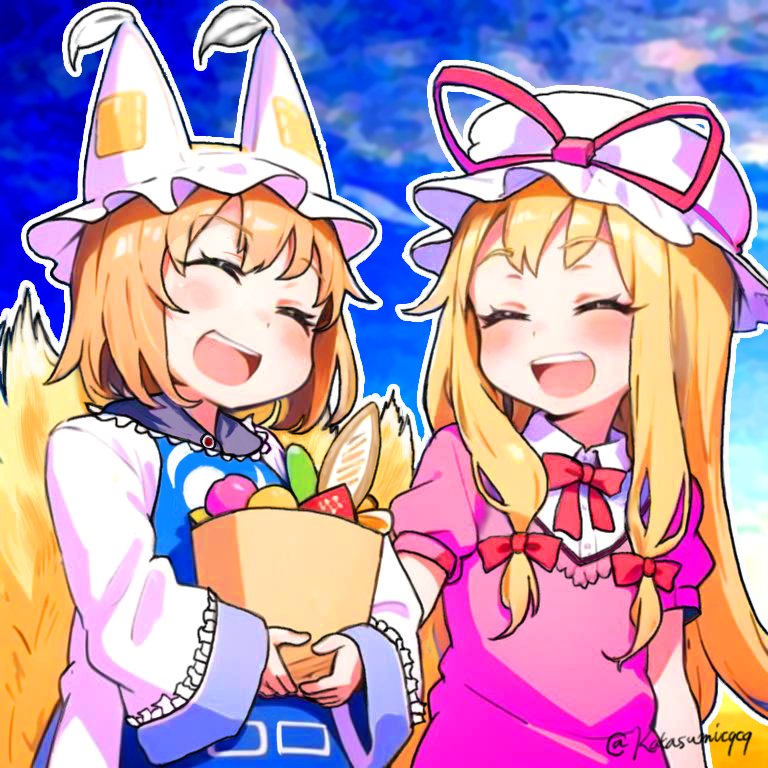 yakumo yukari and yakumo ran (touhou) drawn by katasumi