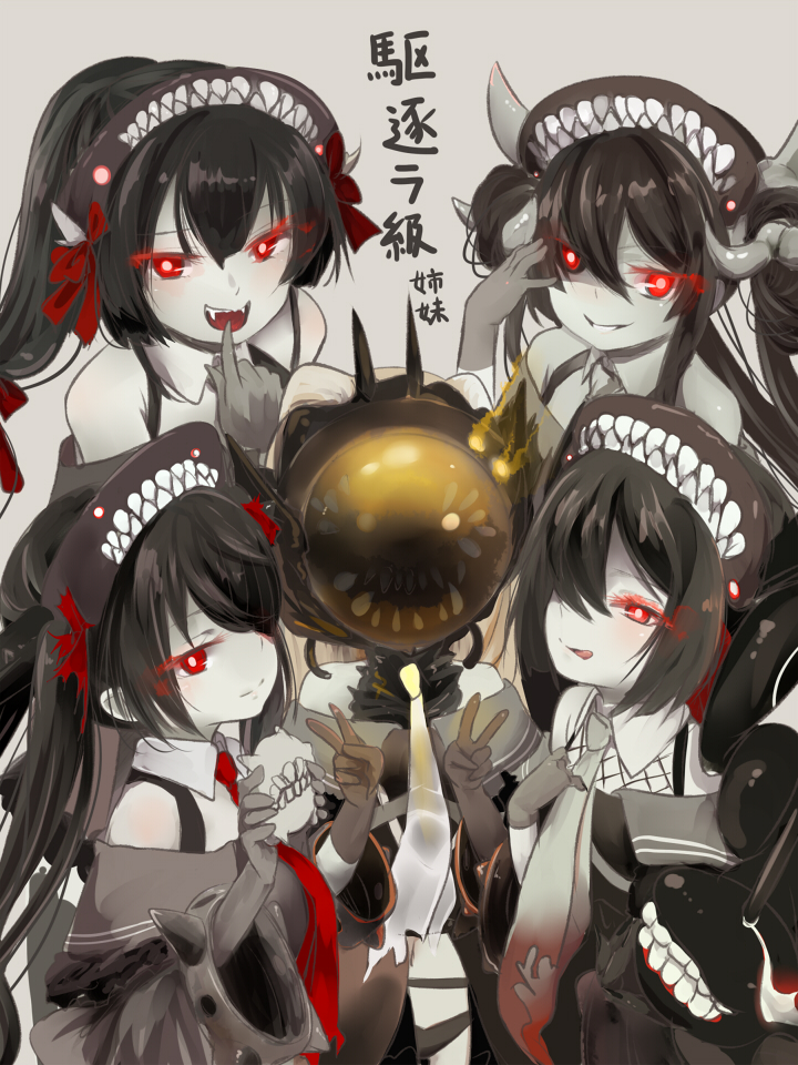 ra-class destroyer, ra-class destroyer alpha, ra-class destroyer zeta, ra-class destroyer delta, ra-class destroyer beta, and 1 more (kantai collection) drawn by akino_shuu