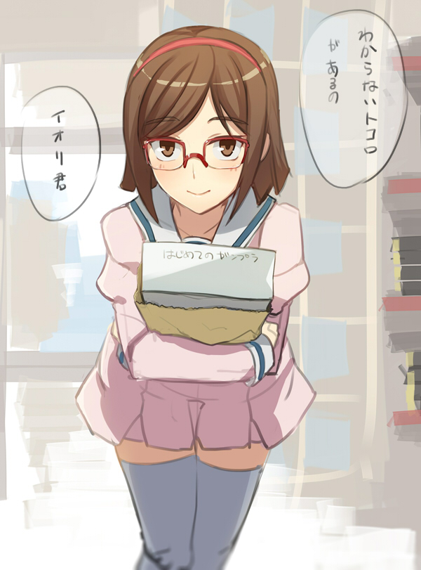 kousaka china (gundam and 1 more) drawn by prime_(prime_tw)