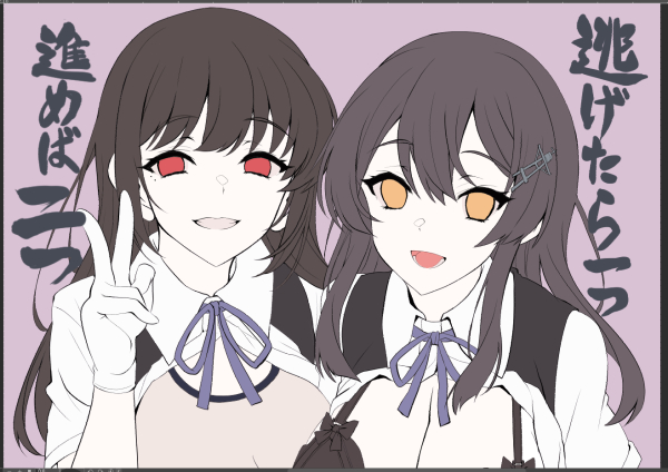 oyashio and hayashio (kantai collection) drawn by kyogoku_shin