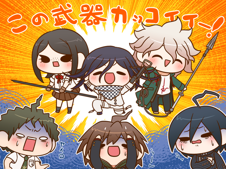 oma kokichi, saihara shuichi, komaeda nagito, hinata hajime, naegi makoto, and 1 more (danganronpa and 3 more) drawn by yumaru_(marumarumaru)