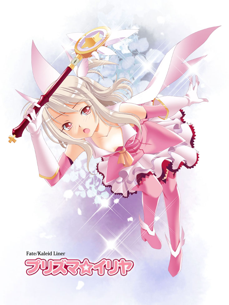 illyasviel von einzbern, prisma illya, and magical ruby (fate and 1 more) drawn by raynart