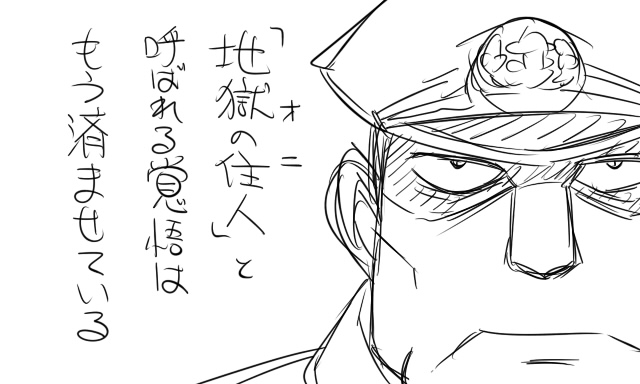 admiral and matsuda chiyohiko (kantai collection) drawn by tonda