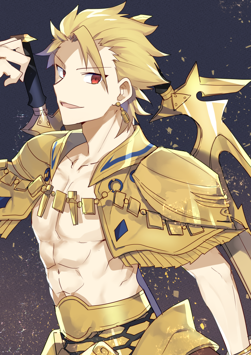 Gilgamesh Fate And 1 More Drawn By Nikame Danbooru