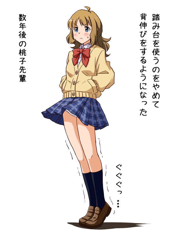 suou momoko (idolmaster and 1 more) drawn by lielos