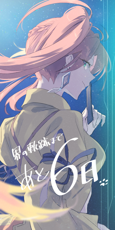 judith lanster (eiyuu densetsu and 2 more) drawn by poki_(as9861164216765)