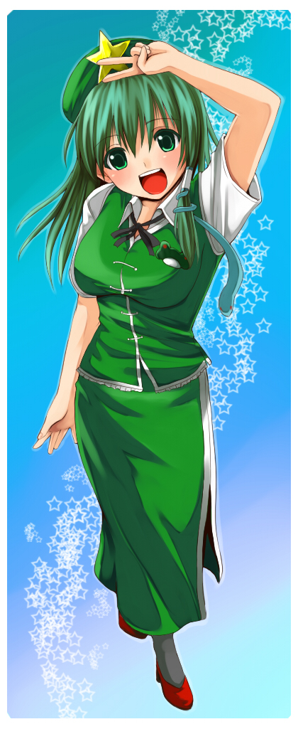 kochiya sanae and hong meiling (touhou) drawn by yuuki_(ashitahare)
