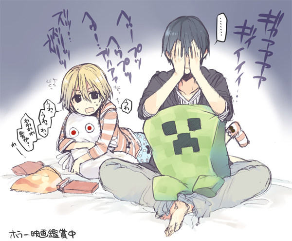 creeper and hattifattener (original and 2 more) drawn by nakayama_miyuki