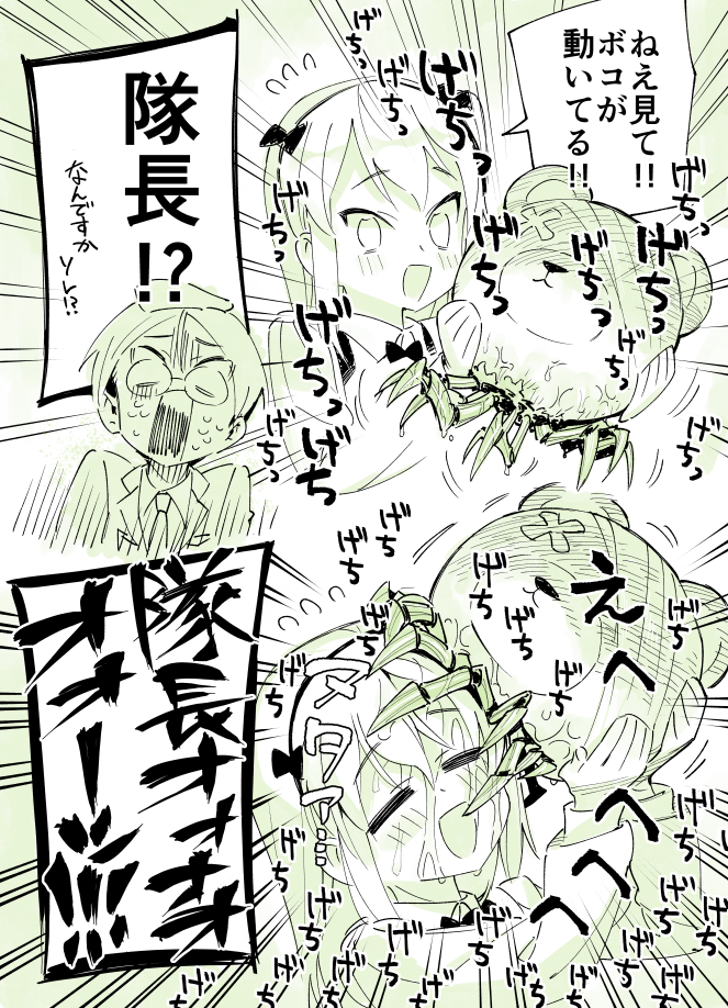 shimada arisu and rumi (girls und panzer) drawn by chomoran