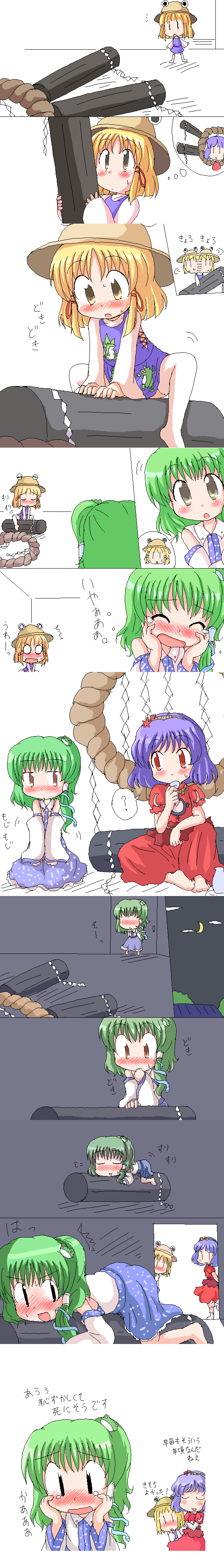 kochiya sanae, moriya suwako, and yasaka kanako (touhou) drawn by geetsu