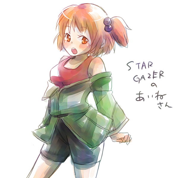 aine (hoshi wo miru hito and 1 more) drawn by socoo
