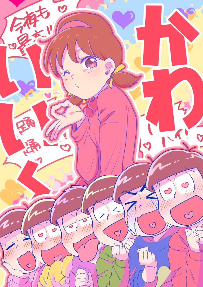 matsuno osomatsu, matsuno karamatsu, matsuno ichimatsu, matsuno jyushimatsu, matsuno choromatsu, and 2 more (osomatsu and 1 more) drawn by butayaro_(yuginiku)