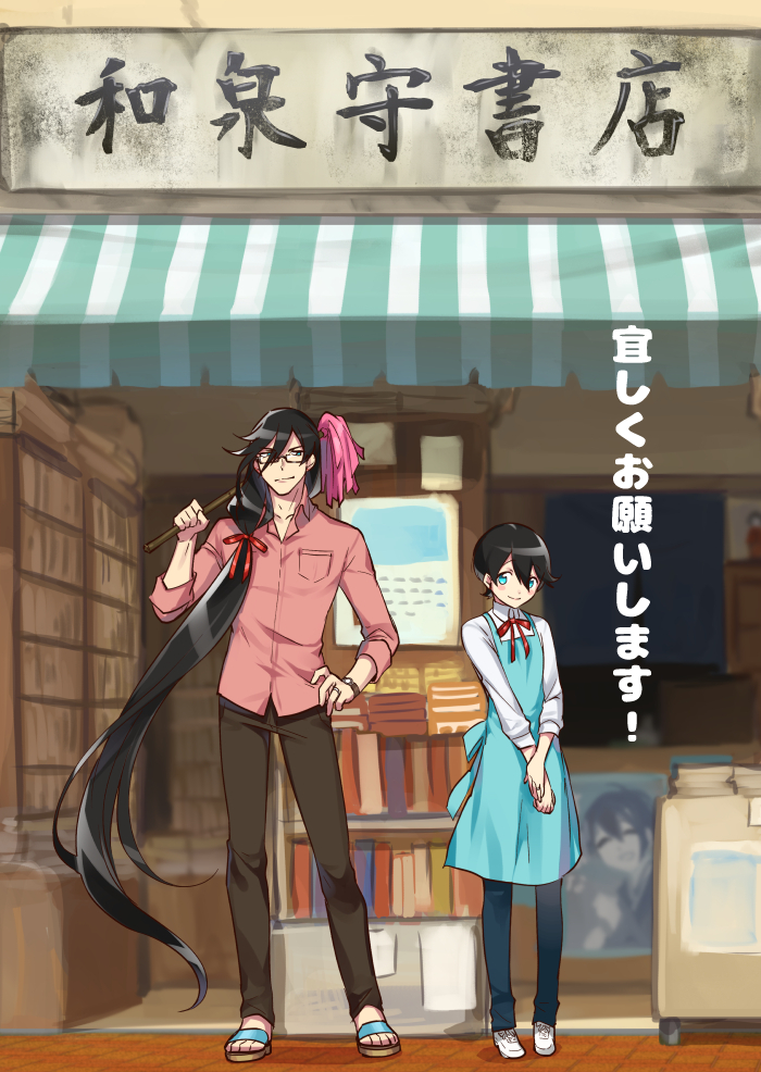 mikazuki munechika, izumi-no-kami kanesada, and horikawa kunihiro (touken ranbu) drawn by hebino_rai