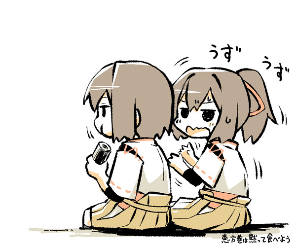 hyuuga and ise (kantai collection) drawn by konno_akikaze