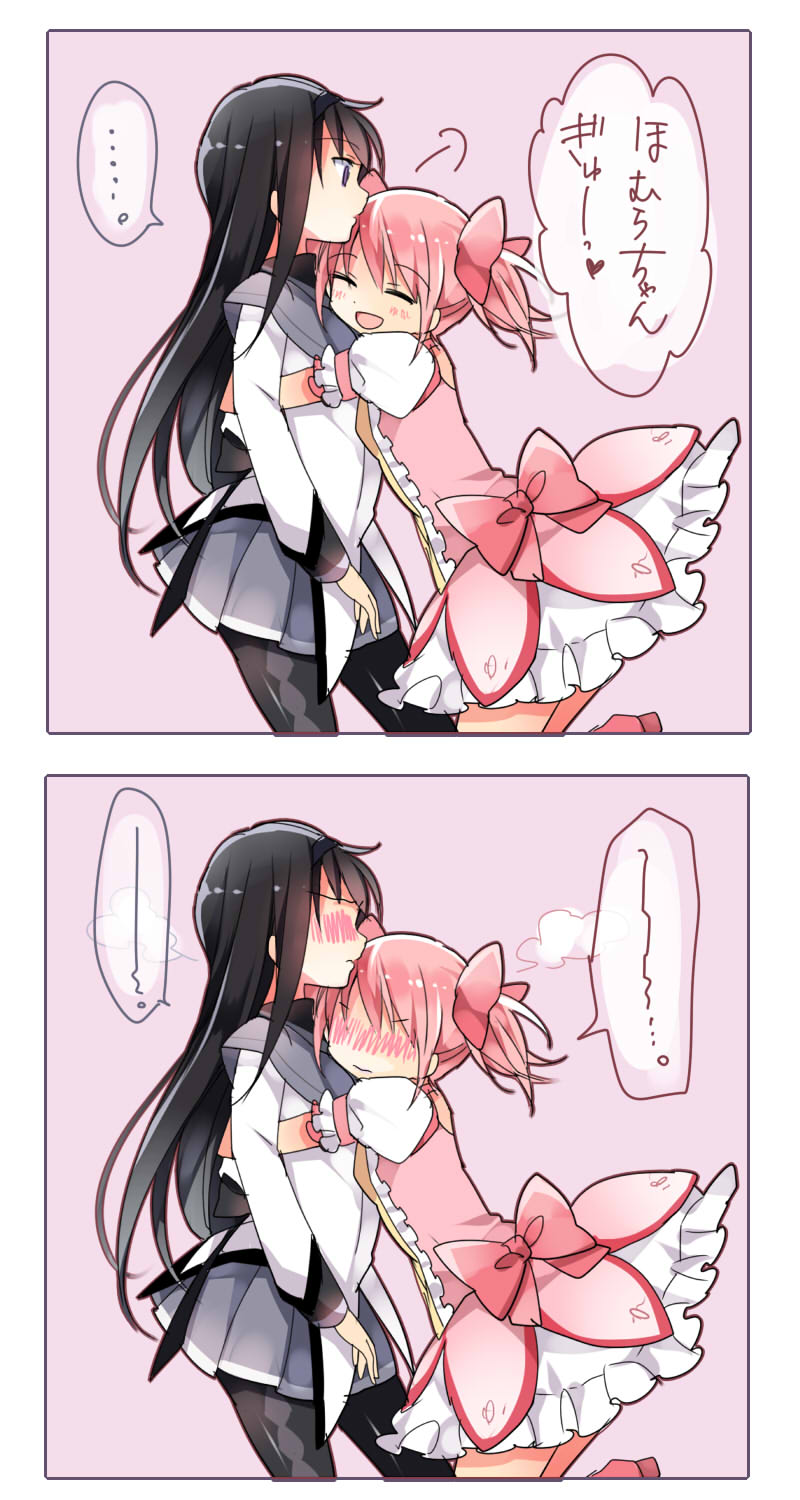 akemi homura and kaname madoka (mahou shoujo madoka magica) drawn by ayumaru_(art_of_life)