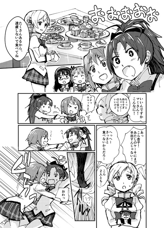 akemi homura, kaname madoka, miki sayaka, sakura kyoko, tomoe mami, and 1 more (mahou shoujo madoka magica) drawn by fukutarou_(enji127)