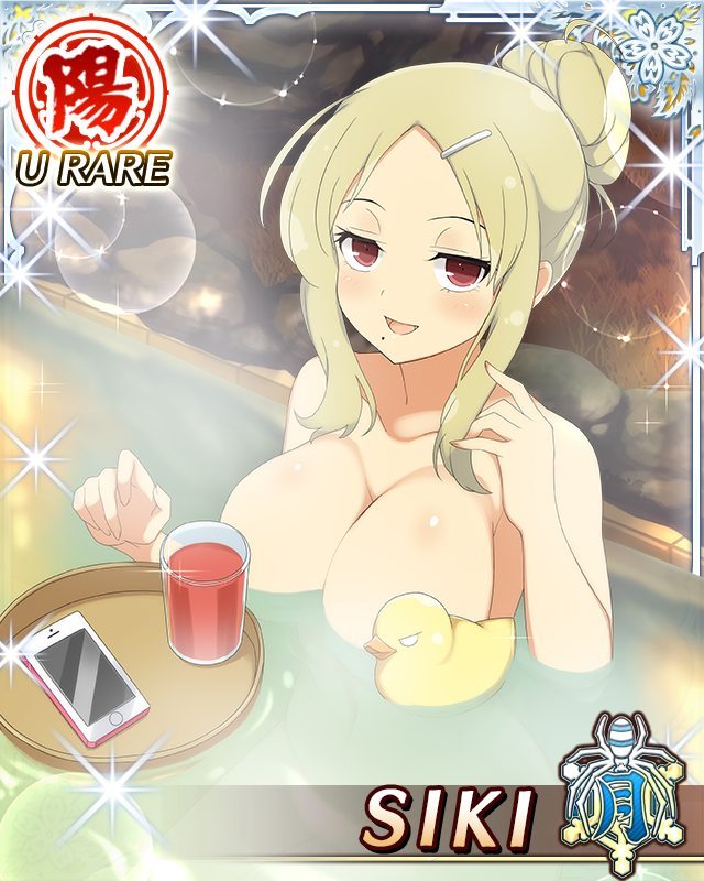 shiki (senran kagura and 1 more) drawn by yaegashi_nan