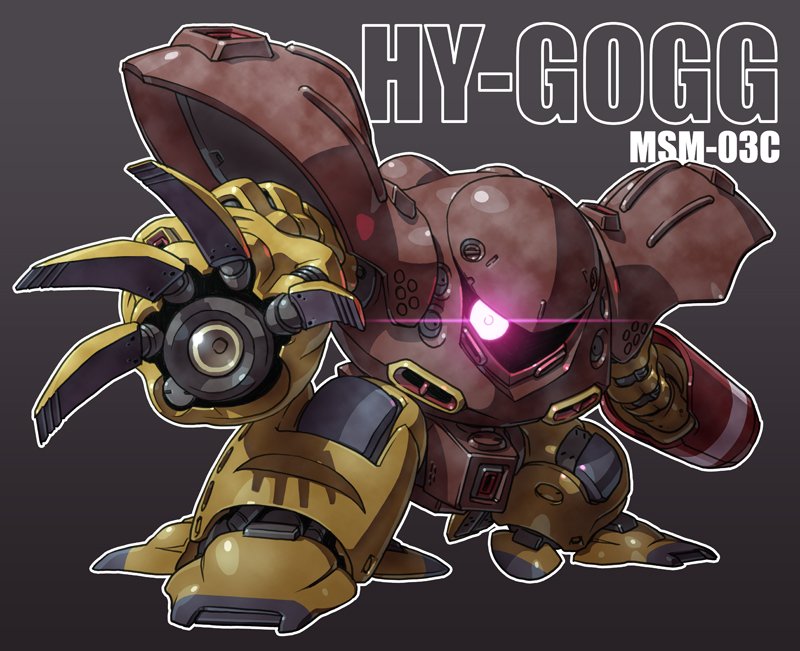 hygogg and gogg (gundam and 3 more) drawn by susagane