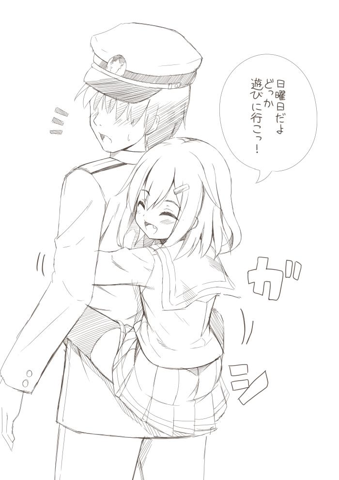 admiral and ikazuchi (kantai collection) drawn by fujishima_shinnosuke