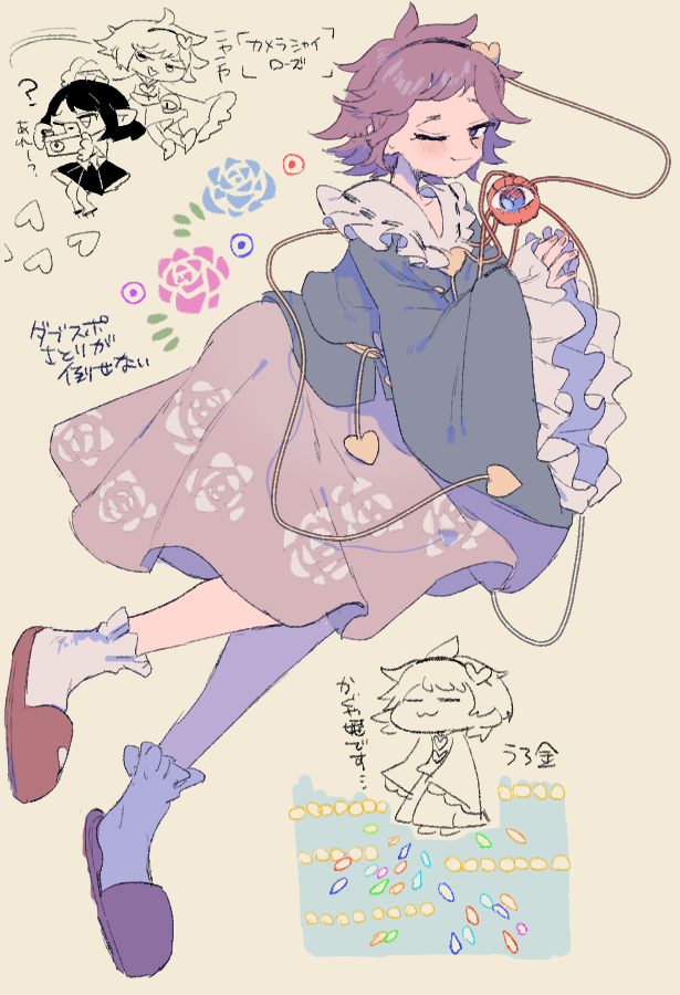 shameimaru aya and komeiji satori (touhou and 1 more) drawn by novadada