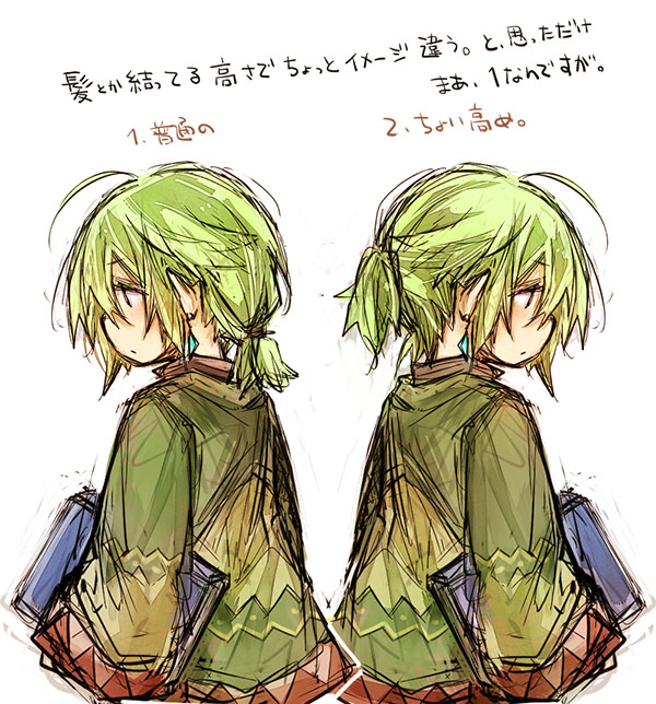 adventurer (final fantasy and 1 more) drawn by fujiwara_akina
