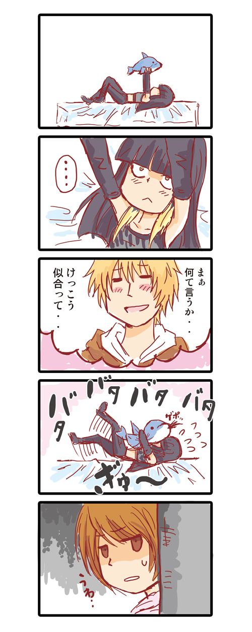 kinuhata saiai, hamazura shiage, and kuroyoru umidori (toaru majutsu no index and 1 more) drawn by nobuchi