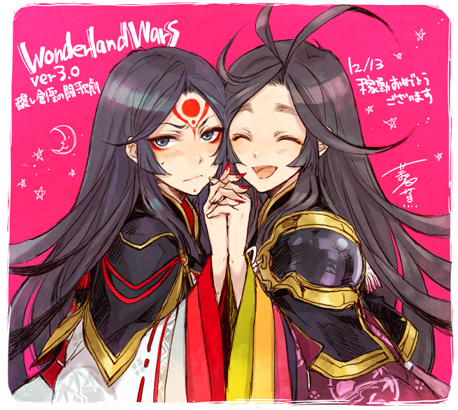 kaguya and tsukuyomi (wonderland wars) drawn by hagiya_kaoru